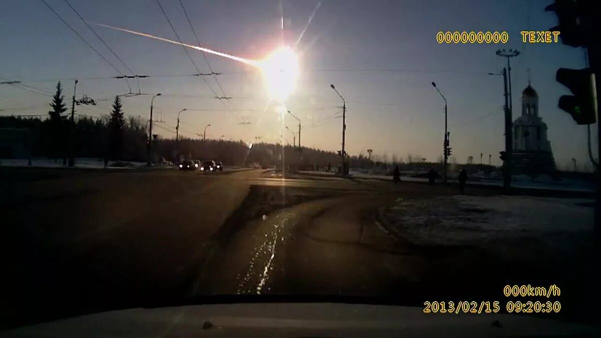 Stratospheric' prices for Russian meteor fragments Fox News