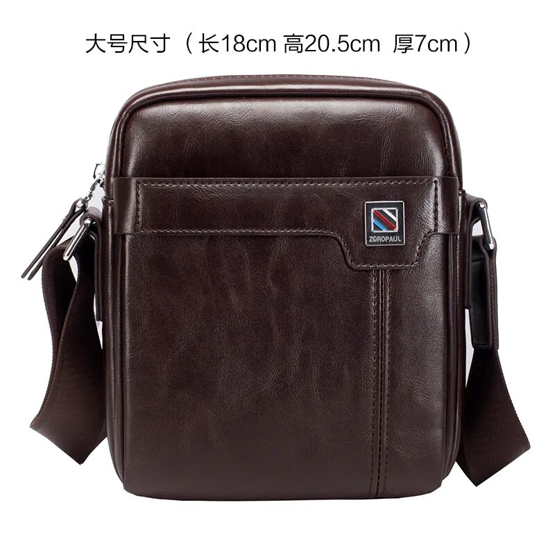 мужские сумки tirelli nice. вайлдберриз сумки для мужчин барсетка lacoste. мужские сумки на вайлдберриз из натуральной кожи. мужские сумки для документов и ключей на вайлдберриз.