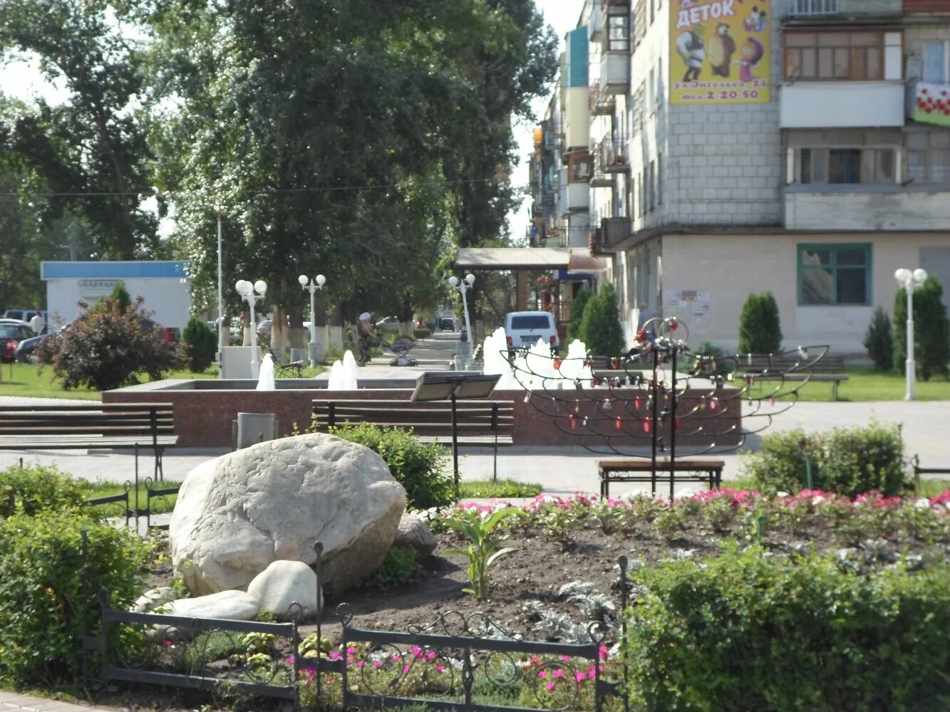 михайловка волгоградская область на карте. карта г михайловка волгоградской области с улицами. михайловки,волгоградской области. михайловка волгоградская область на карте. карта города михайловки волгоградской области.