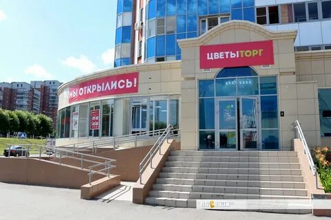 Тендеры чебоксары