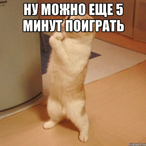 можно удалить человека из друзей. ну можно удалить. как удалить переписку в учи ру. ну можно удалить. ну можно удалить.