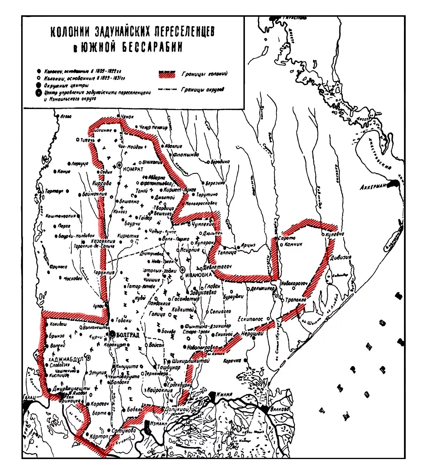 Бессарабия в 1917 карта. Карта Бессарабии 1812 года. Бессарабия 1918 год карта. Территория Бессарабия 1917.