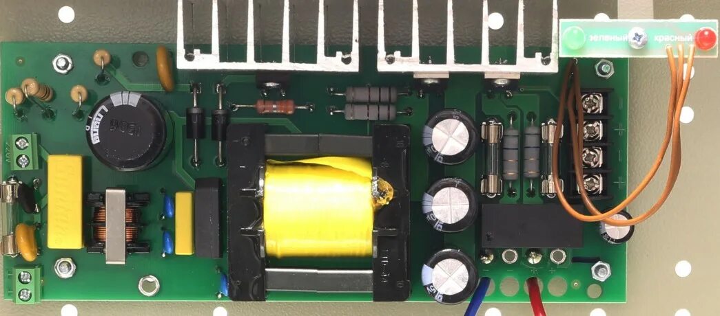 Ббп-100 исп. Блок питания элис ббп-100. Элис ббп-30пс исп. Ббп-100 исп. У.