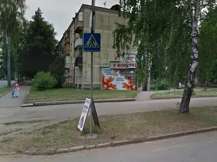Улица 30 лет победы ижевск