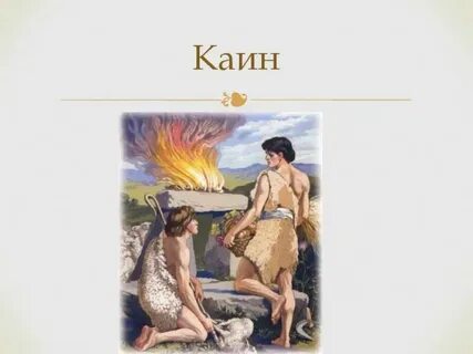 Читать книгу чехов 2 гоблин
