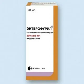 Энтерофурил аналоги дешевле для детей