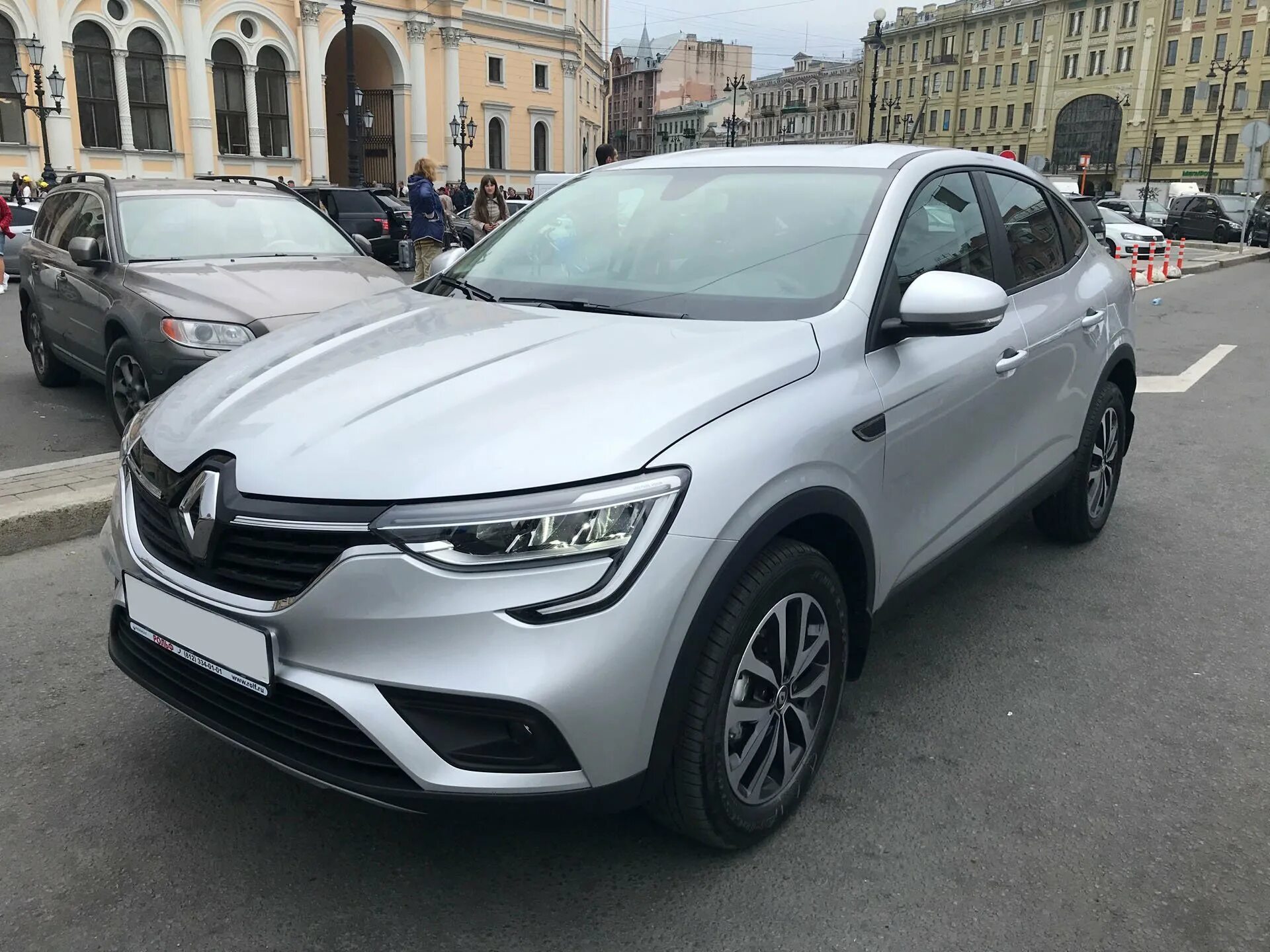 Аркать