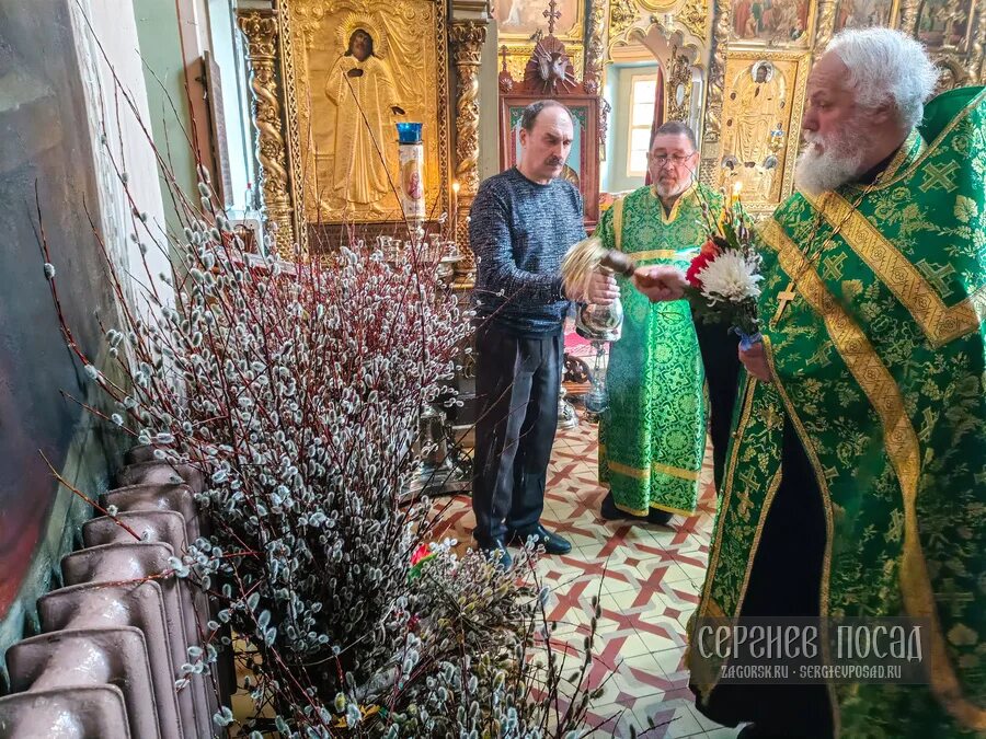 5 апреля какой сегодня церковный праздник. Вход Господень в Иерусалим. С празднованием входа Господня в Иерусалим. С праздником вход Господа в Иерусалим. Всенощном бдении праздника входа Господня в Иерусалим. В.