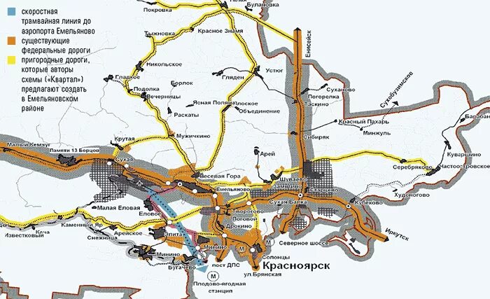 Погода емельяново красноярский на неделю. Красноярск Емельяновский район карта. Карта Емельяновского района Красноярского края. Карта Емельяновского района Красноярского. Карта дорог Емельяновского района Красноярского края.