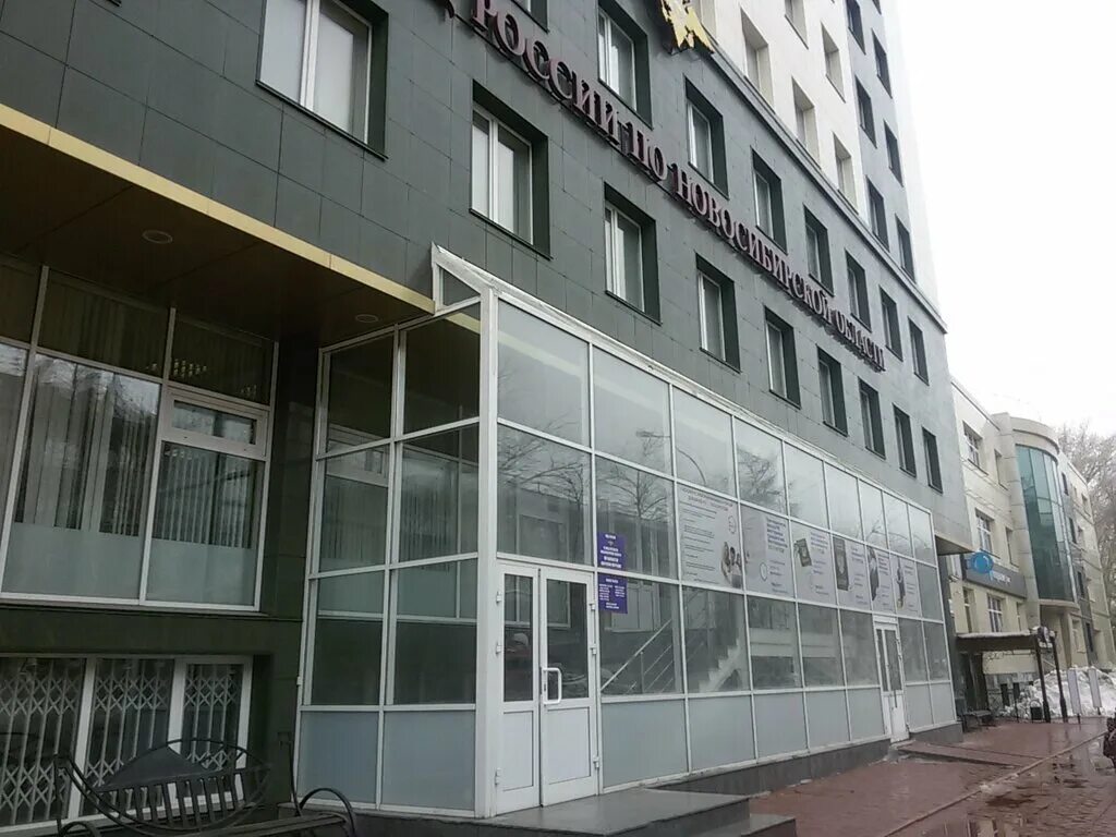 проспект дзержинского 12/2. проспект дзержинского 12/2 новосибирск. проспект дзержинского 12 новосибирск. пр. проспект дзержинского 12 новосибирск.