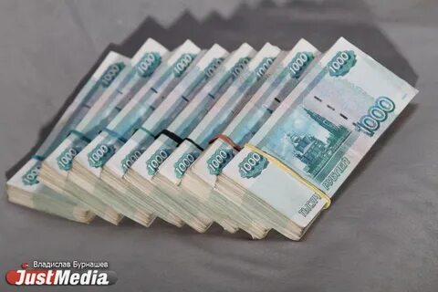 320 тыс
