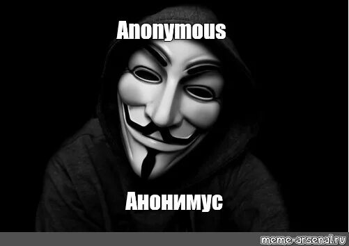 Anonymous link