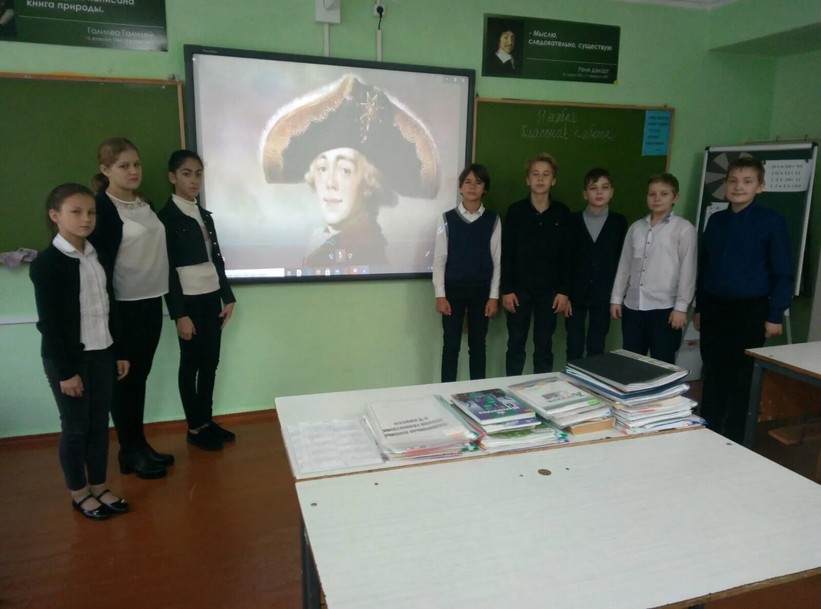 Полководца а. Суворова 5 а класс. Президентские состязания челябинск 2015. Суворова. Мбоу красномакская сош.