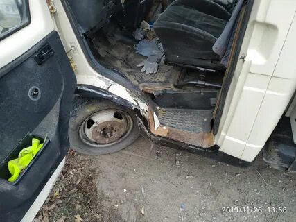 Сломанный газель