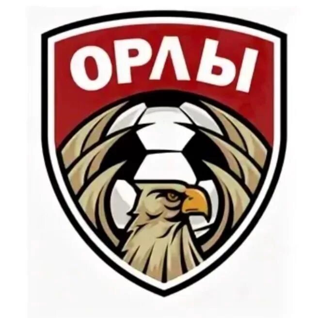 Орлы девиз