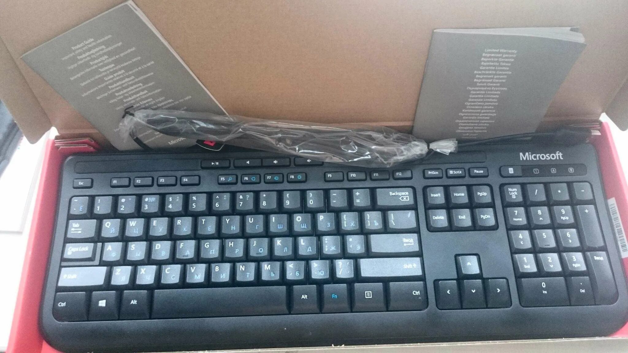 Клавиатура microsoft keyboard 600. Клавиатура microsoft keyboard 600