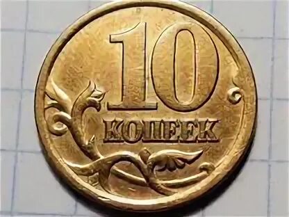 Слоты по 10 копеек pin up
