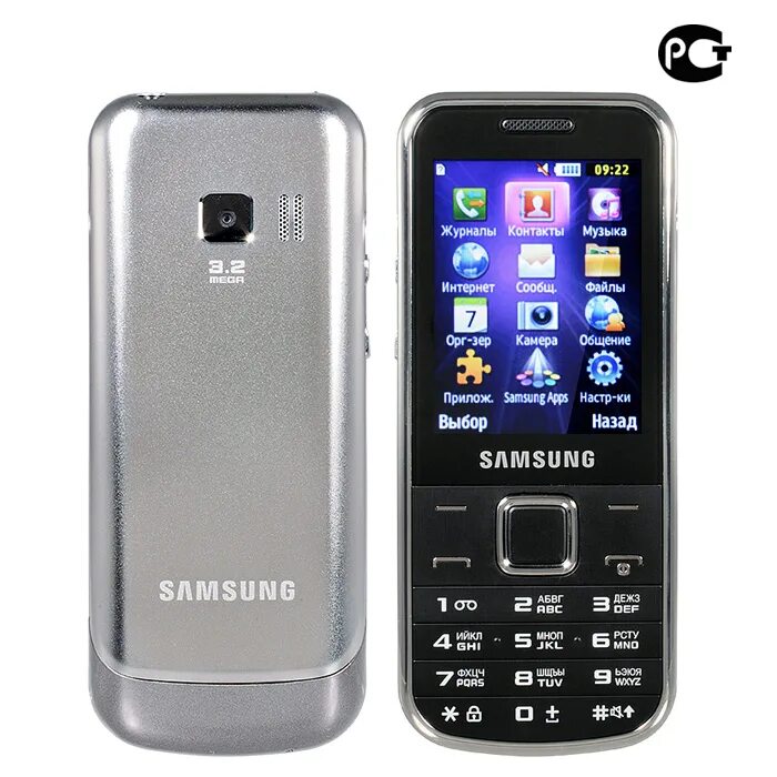 Samsung gt-c3530 Silver. Самсунг gt c3530. Samsung la fleur c3530. Samsung кнопочный gt c3530. Мобильные самсунг кнопочные