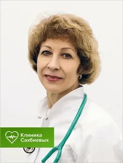 Педиатр набережные челны