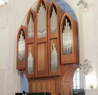 Органный мини концерт в калининграде сколько длится