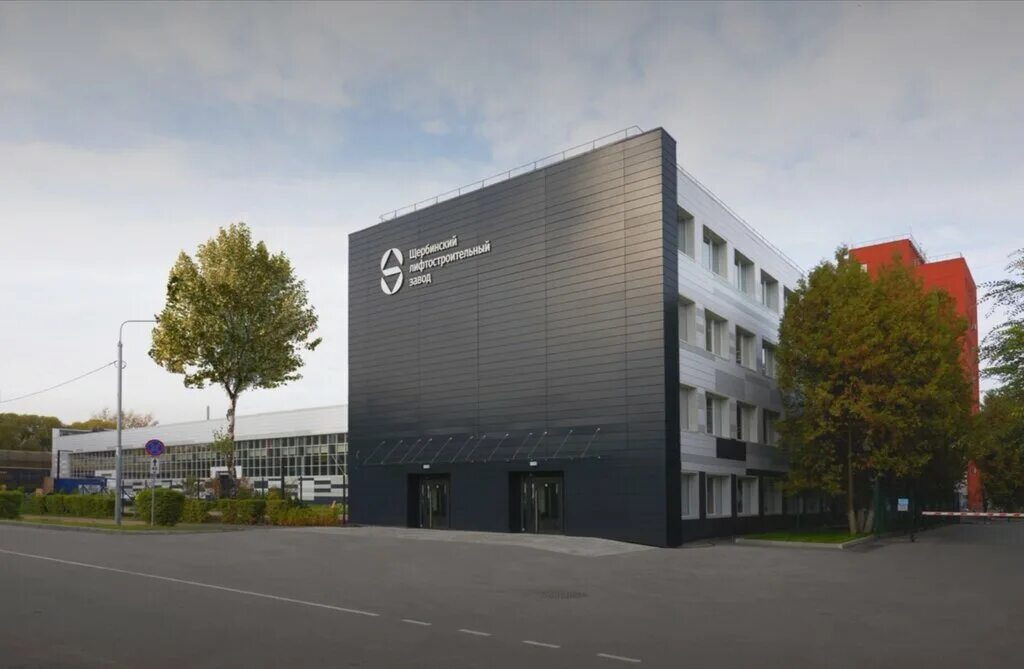 Лифтовый завод щербинка. Лифты щербинского лифтостроительного завода. Лифты щербинского лифтостроительного завода. Щербинский завод лифтов. Щербинка завод.
