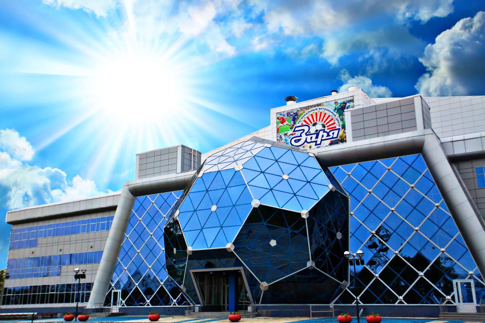 спорткомплекс на петухова александрит. спортивные комплексы новосибирск. спортивные комплексы новосибирск. спортивные комплексы новосибирск. манеж заря новосибирск.