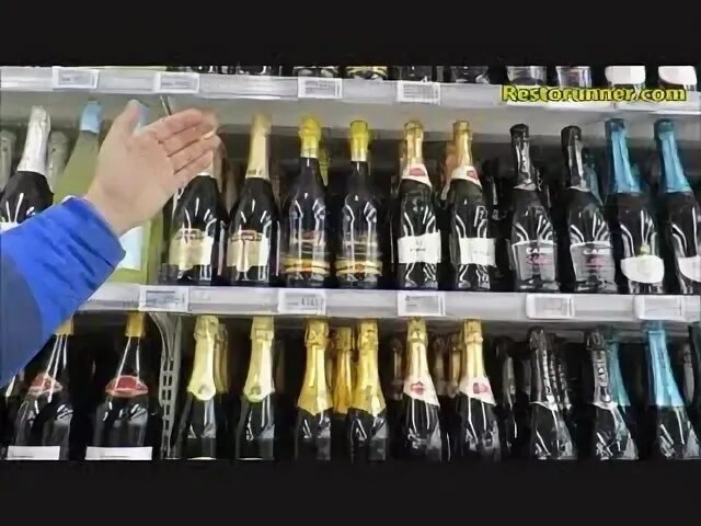 Шампанское верный магазин. Игристое вино ашан. Ганча просекко пятерочка. Шампанское херитаж брют. Патриарш эритаж брют игр.