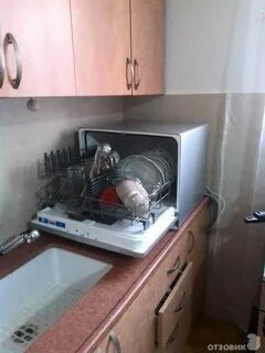 Где посудомоечных