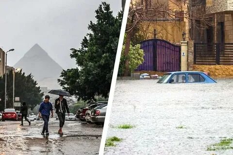 Каира осадков