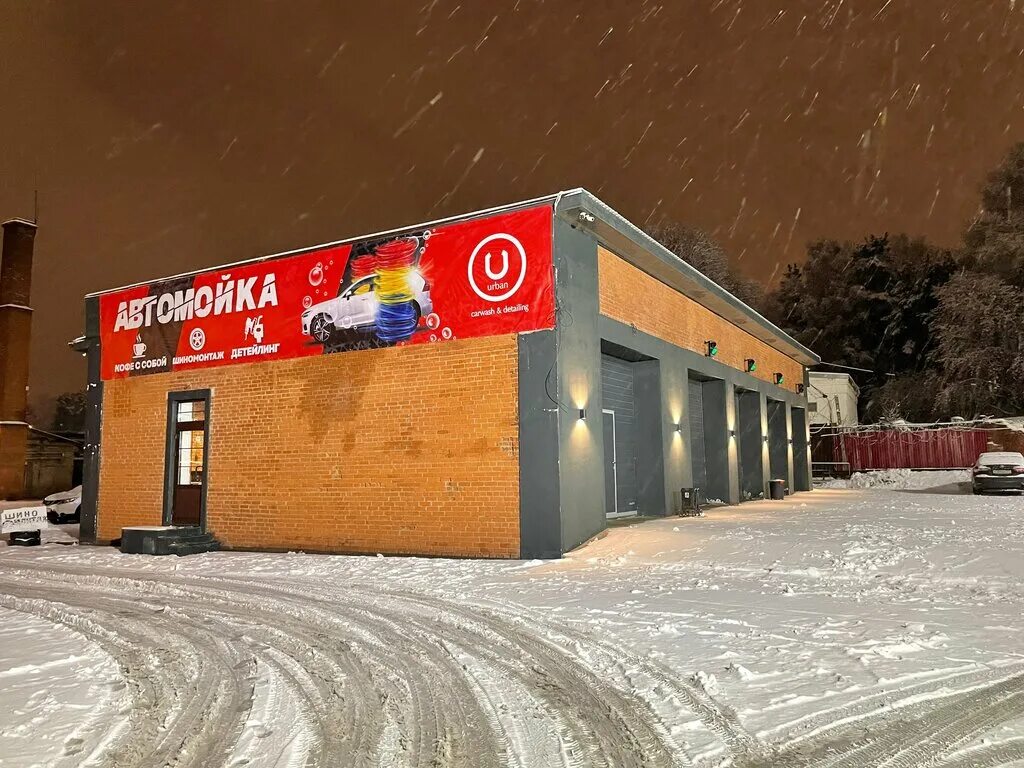 одинцово восточная. восточная, 19. одинцово восточная 2а. восточная 6 одинцово. одинцово восточная.