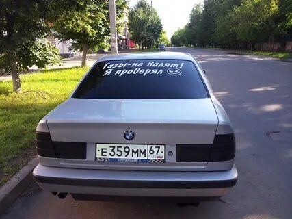 Не такая машина