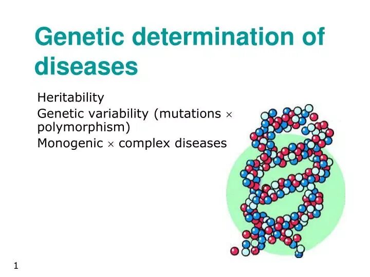 Genetic polymorphism. Genetic diseases схема. heritability and variability. variability. gollop-wolfgang complex болезнь.