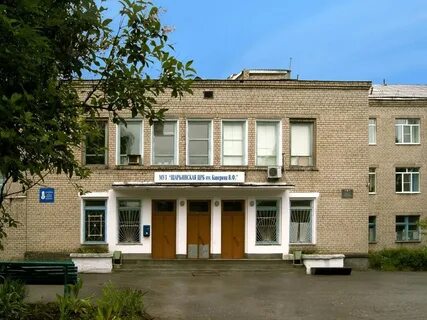 Костромская область больницы