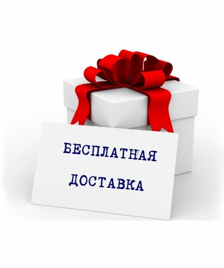 Заказы 2