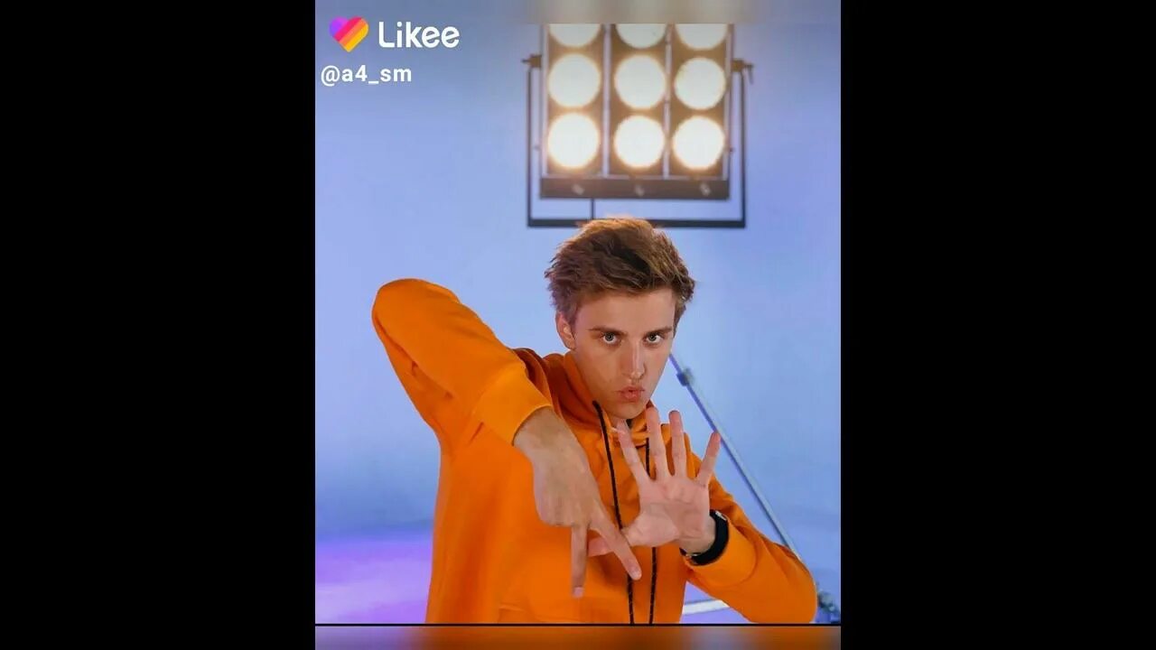 А4 батя