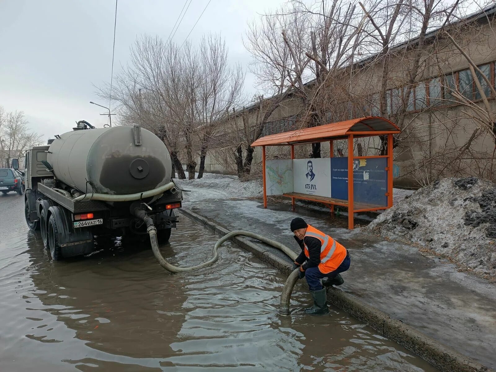 Усть Каменогорск подтопления. Ливневки. Подтопление. Подтопление города. Новости усть каменогорск сайт