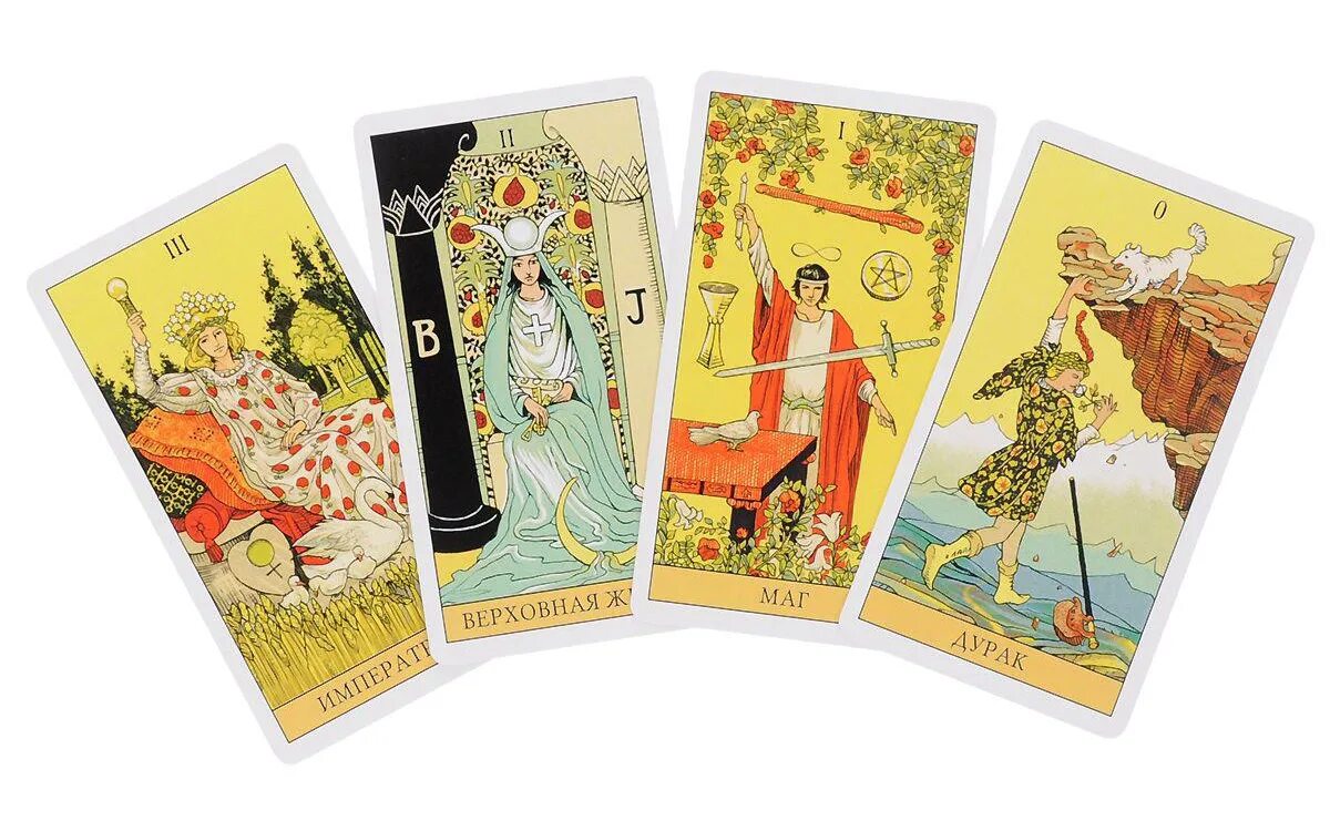 Таро дикой магии. Пятерка жезлов кроули. Таро тота алистера кроули. Таро табило. Таро райдера-уэйта высшие арканы.