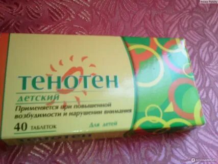 Успокоительное тенотен