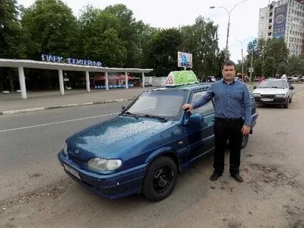 Автошкола абв