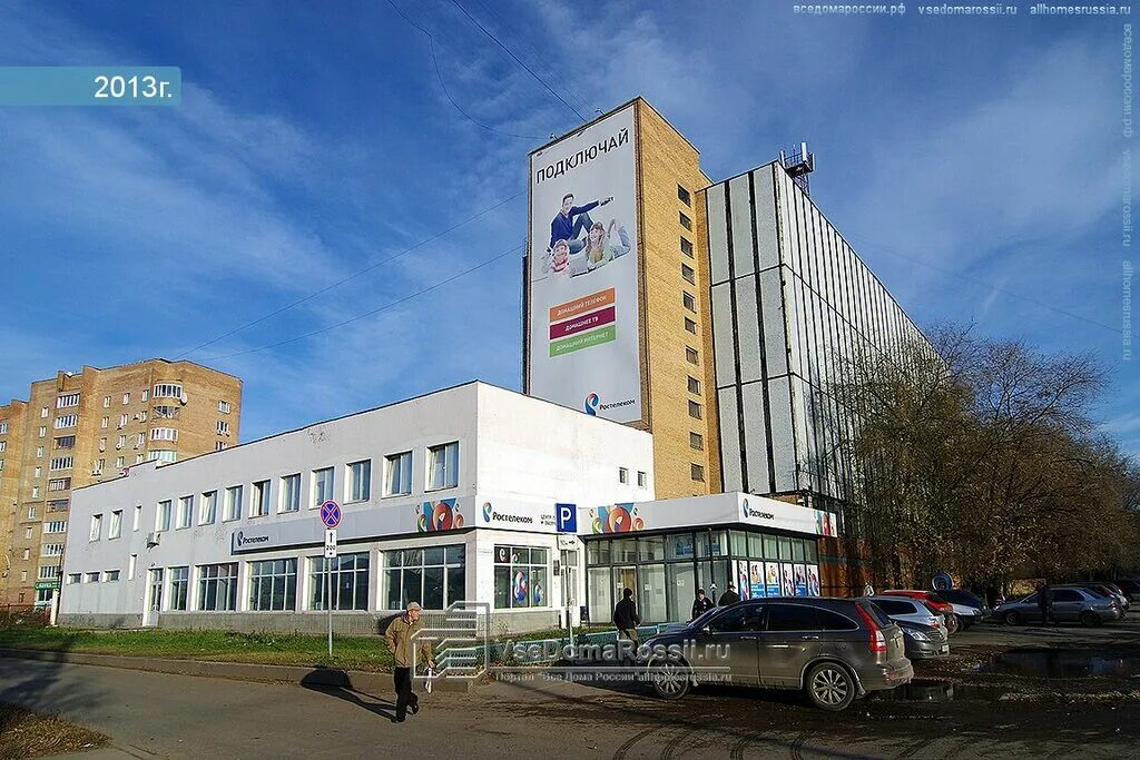 льва яшина, 8. перевод корона тольятти. перевод корона тольятти. карла маркса 65 карта. перевод корона тольятти.