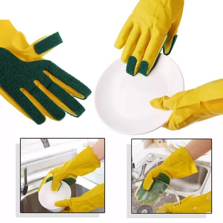 Перчатки латексные feie Cleaning latex. Перчатки для посудомойщицы. Перчатки с губкой для мытья посуды. Перчатки для мойки посуды.