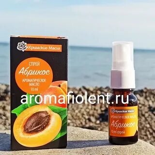 Аромат абрикоса
