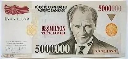 5 от 5000000. 5 от 5000000