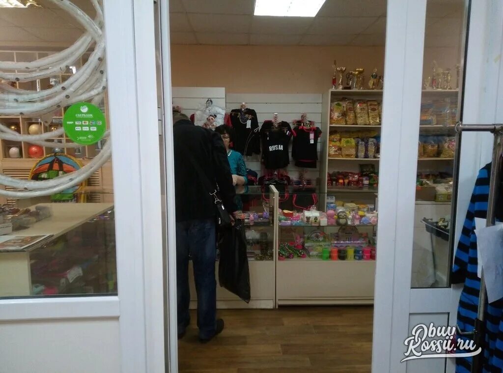 пьедестал с м&м. раковина gala noble. пьедестал для награждения своими руками. пьедестал gala nila 17440. пьедестал для школьников.