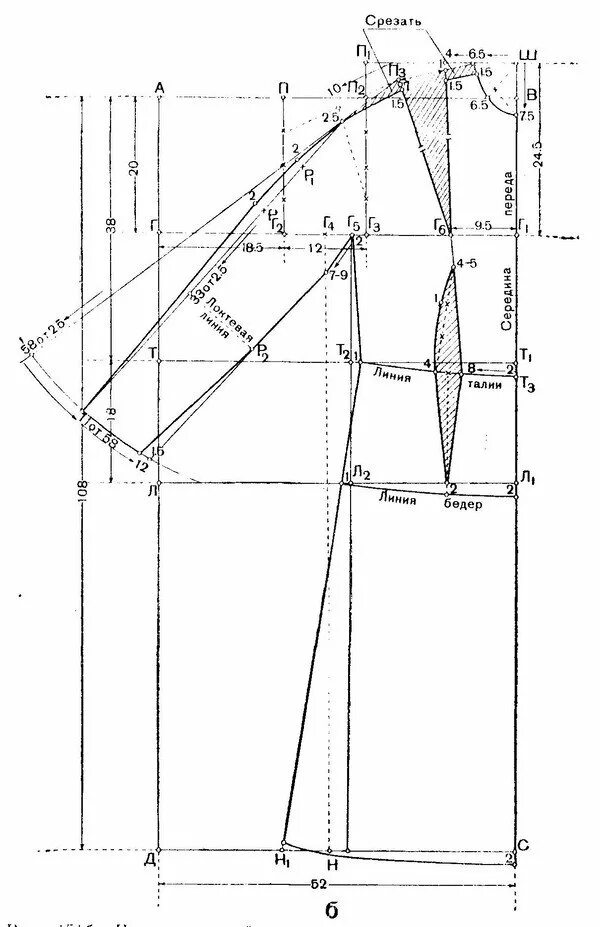 выкройка платья прямого силуэта с рукавом 50 размера. выкройка платья с длинным рукавом. выкройка длинного платья с рукавами. платье в пол выкройка с рукавами. выкройка платья длинного с длинным рукавом.