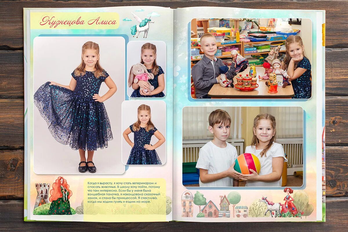 фотокнига детский сад выпускной. альбом выпускника сада. выпускные фотокниги для детского сада. альбом выпускника сада. альбом выпускника сада.