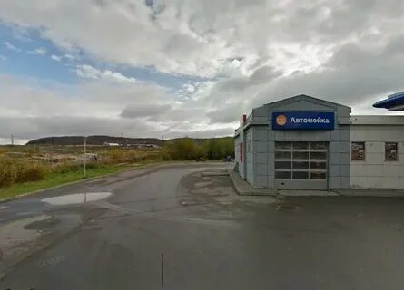 Рогозерская мурманск