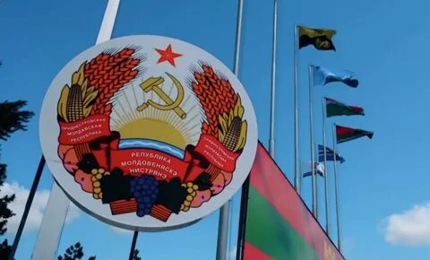 Провокация в приднестровье