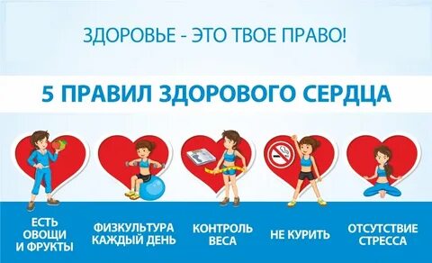 29 сентября где