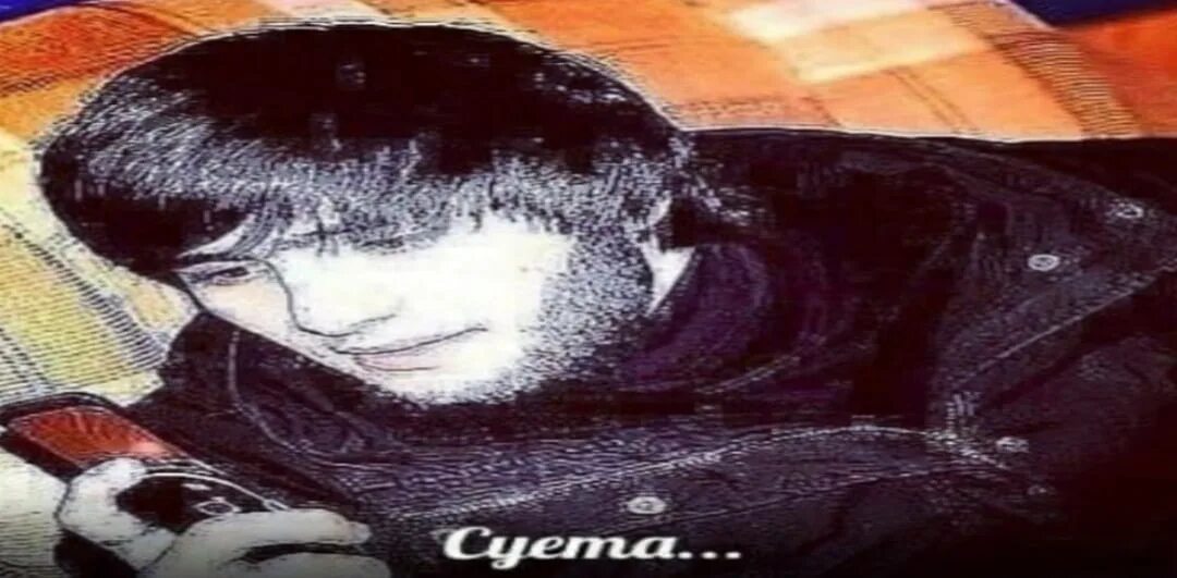 Навел суету видео